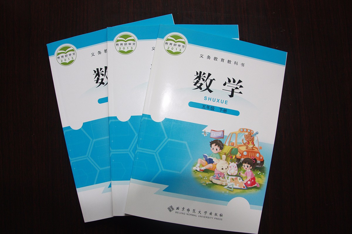 应用案例